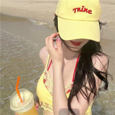 私人地区